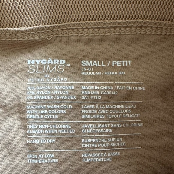 Peter Nygard pants straight slim leg elastic band waistband pants khaki legging - Picture 7 of 10